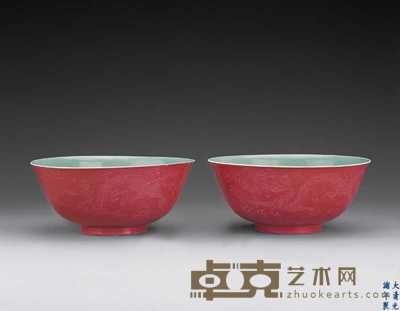 清光绪 胭脂红暗刻海水龙纹碗(二件) 18.2cm